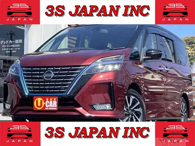 2020 Nissan Serena
