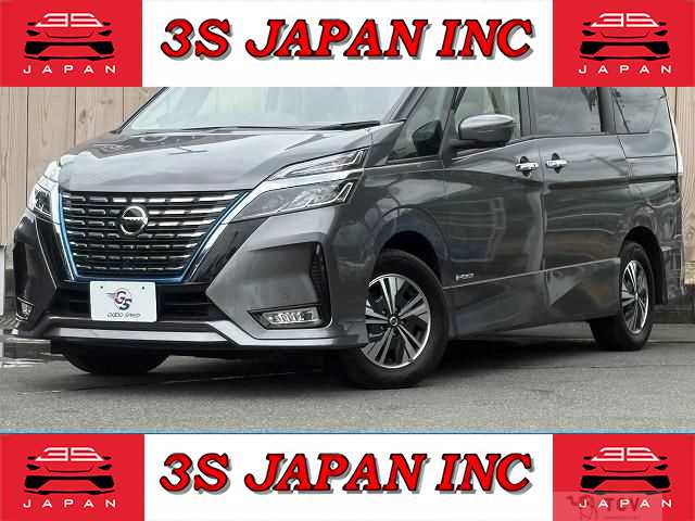 2020 Nissan Serena