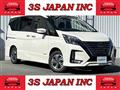 2019 Nissan Serena