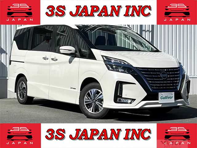 2019 Nissan Serena