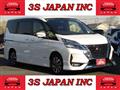 2020 Nissan Serena