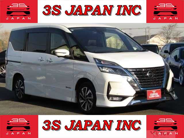 2020 Nissan Serena