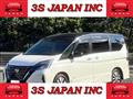 2021 Nissan Serena