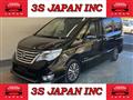 2015 Nissan Serena