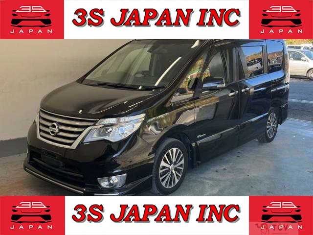 2015 Nissan Serena
