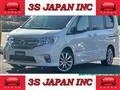 2013 Nissan Serena