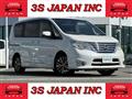 2016 Nissan Serena
