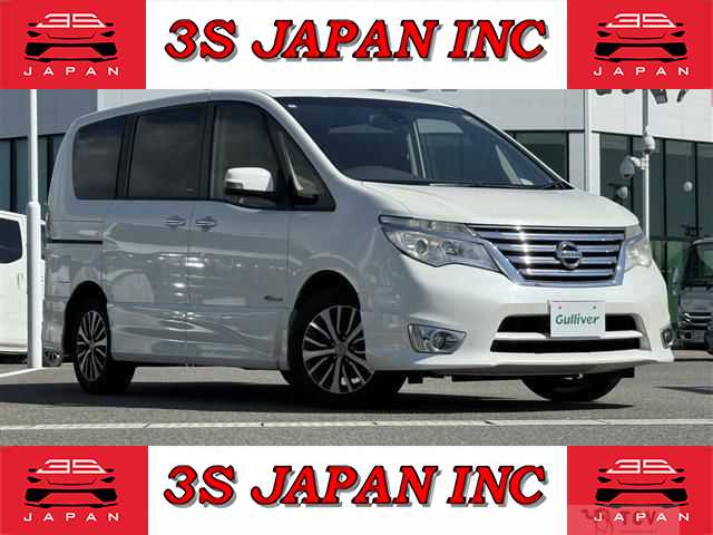 2016 Nissan Serena