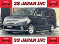 2012 Nissan Serena