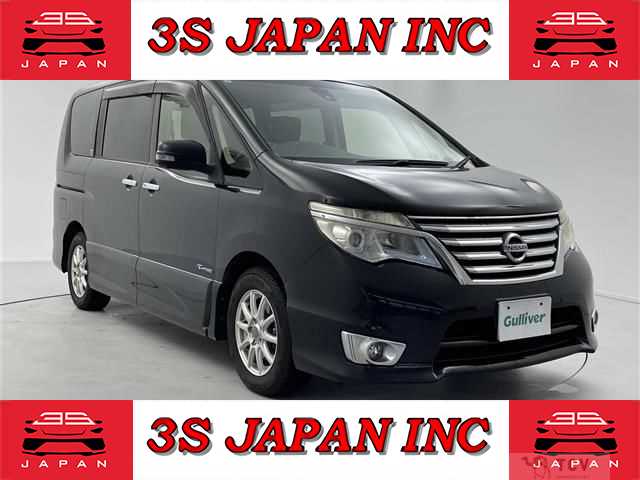 2016 Nissan Serena