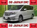 2015 Nissan Serena