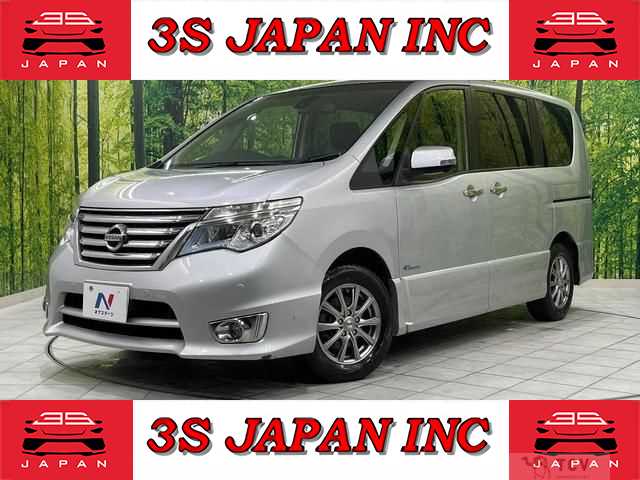 2015 Nissan Serena