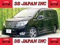 2014 Nissan Serena