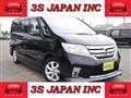 2012 Nissan Serena