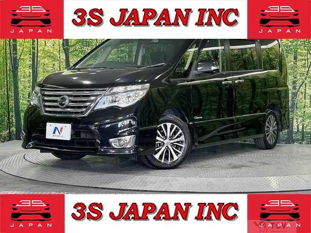 2015 Nissan Serena