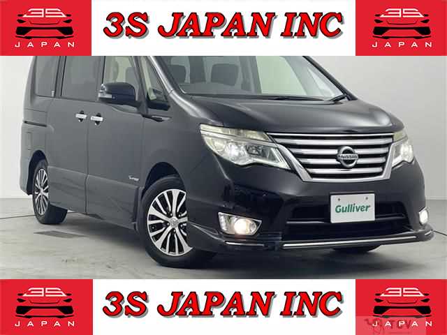 2015 Nissan Serena