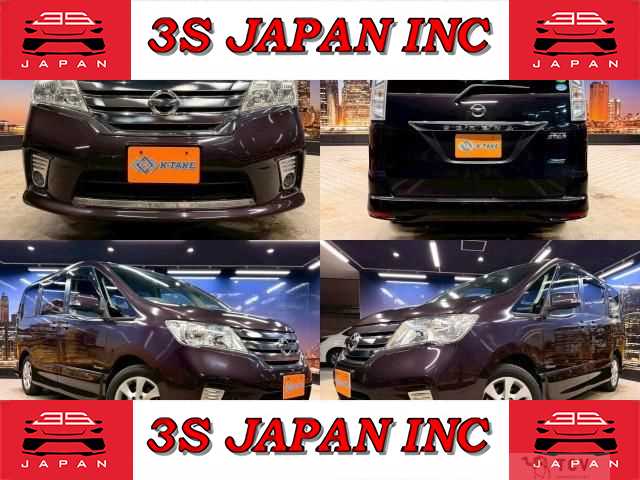 2013 Nissan Serena