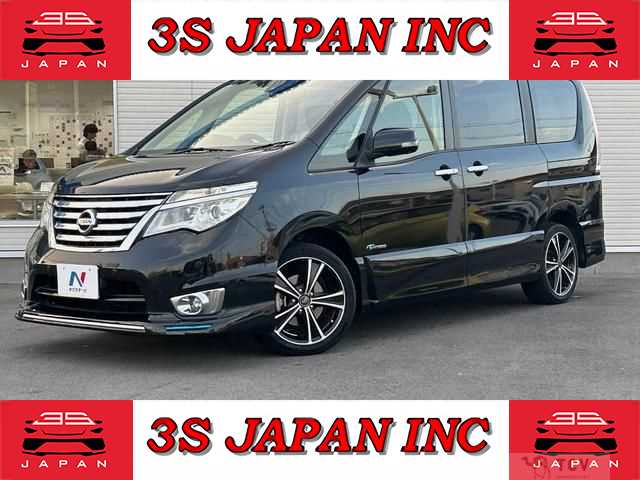 2015 Nissan Serena