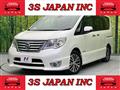 2015 Nissan Serena