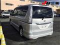 2014 Nissan Serena