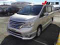 2014 Nissan Serena
