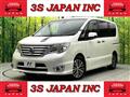 2015 Nissan Serena