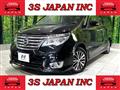 2015 Nissan Serena