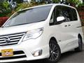 2015 Nissan Serena