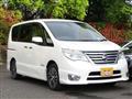 2015 Nissan Serena
