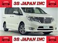 2015 Nissan Serena