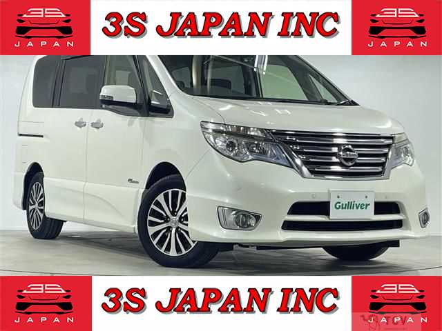 2015 Nissan Serena
