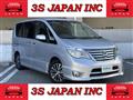 2016 Nissan Serena