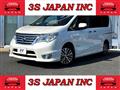 2015 Nissan Serena
