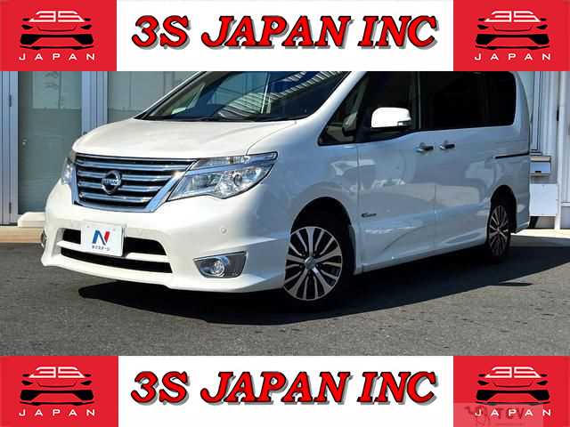 2015 Nissan Serena