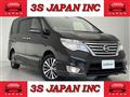 2014 Nissan Serena