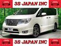 2015 Nissan Serena