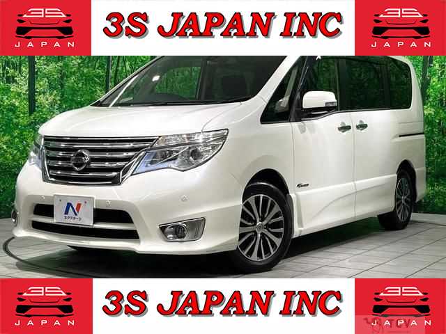 2015 Nissan Serena