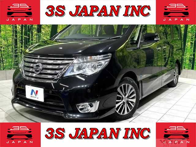 2015 Nissan Serena