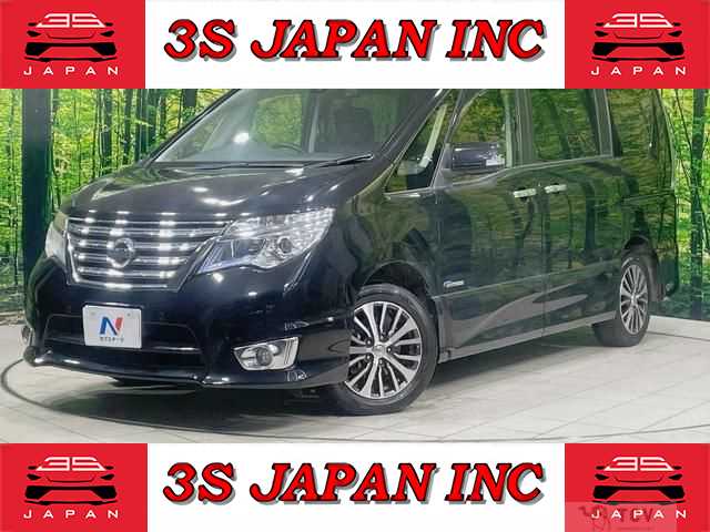 2016 Nissan Serena
