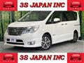 2015 Nissan Serena
