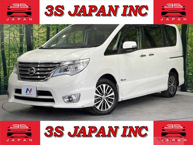 2015 Nissan Serena
