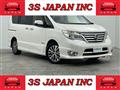 2015 Nissan Serena