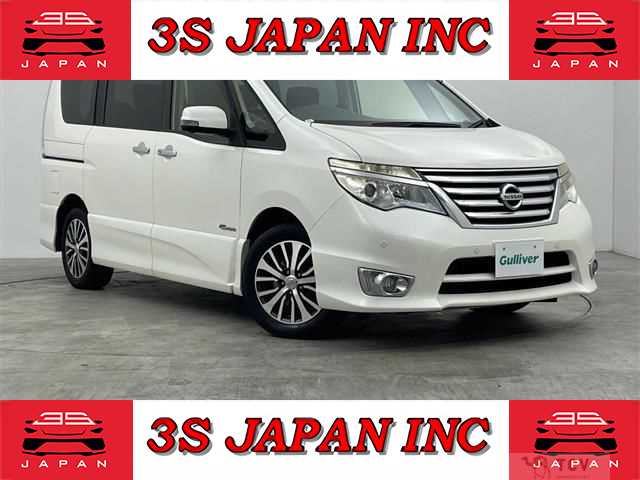 2015 Nissan Serena