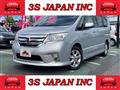 2013 Nissan Serena