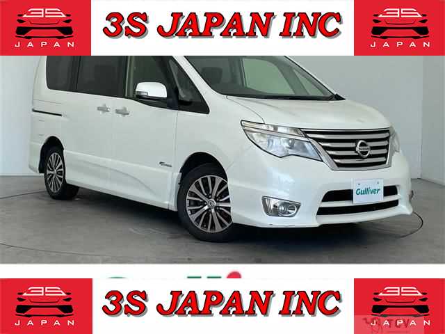 2015 Nissan Serena