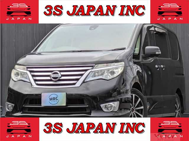 2015 Nissan Serena