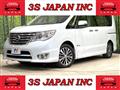 2014 Nissan Serena