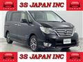 2016 Nissan Serena