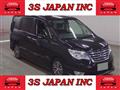 2015 Nissan Serena