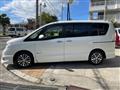 2016 Nissan Serena